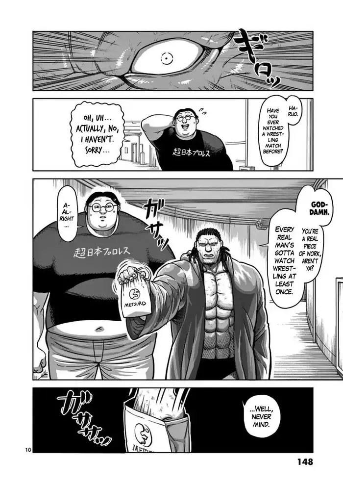 Kengan Ashura Chapter 141 image 10_optimized